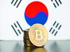 South Korea’s Bitcoin Price Sees Deepest Drop in 2025, Trading Nearly 2.2% Below Global Average